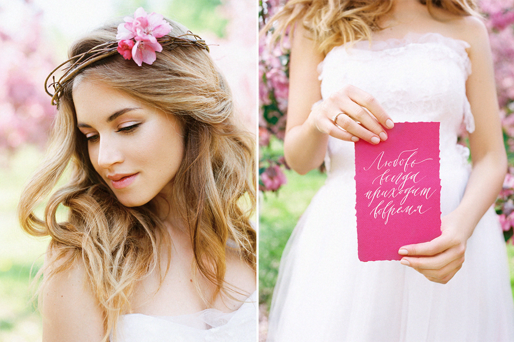 Julia Kaptelova photography spring, pre-wedding, pink, moscow, engagement, blossom